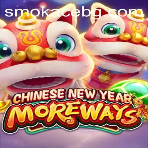 Unlock the Festive Excitement of CHINESENEWYEARMOREWAYS: A Journey into Gaming Celebration