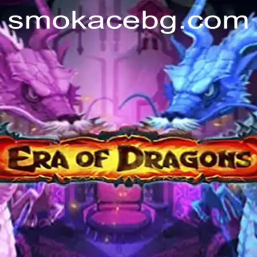 EraOfDragons: A Fantasy Adventure Awaits