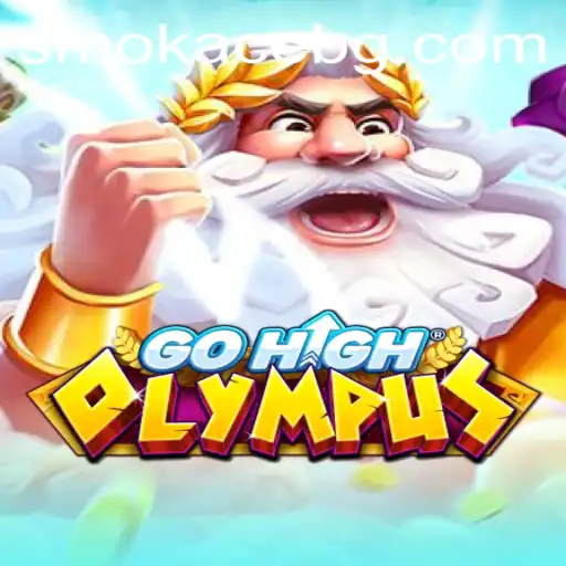 Exploring GoHighOlympus: A New Era of Strategic Gameplay