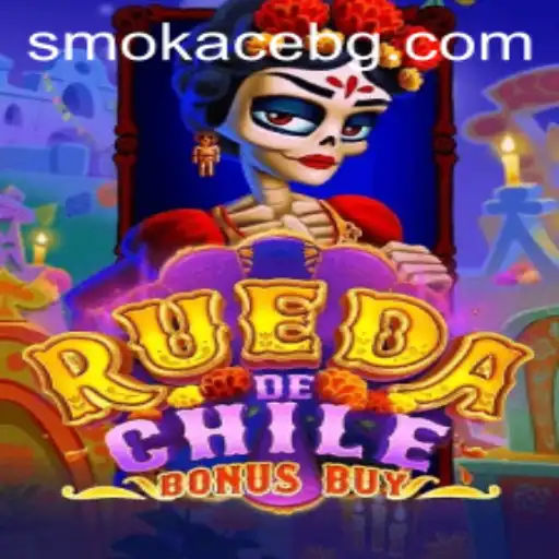 Discover the Thrilling World of RuedaDeChileBonusBuy: Unveiling the Excitement