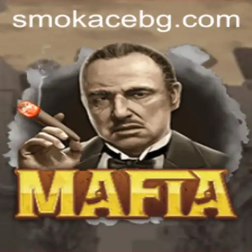 Exploring the Intricacies of Mafia: A Strategic Ensemble Game